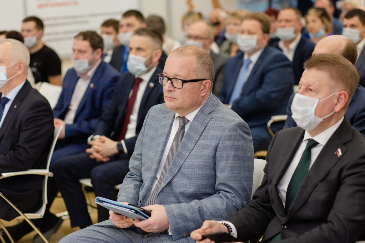 Открыта регистрация на Костромской экономический форум ( ПРОГРАММА КЭФ)