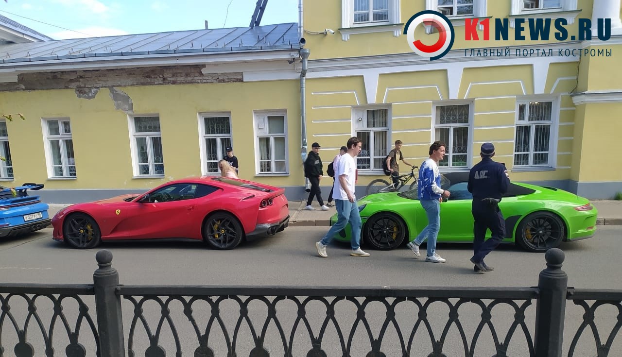 В Кострому приехали мажоры на дорогущих автомобилях