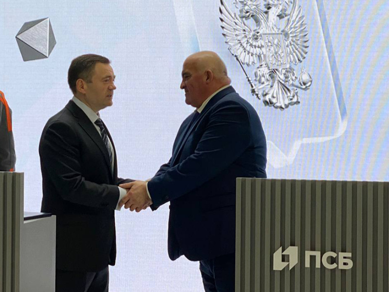 ПСБ расширяет сотрудничество с регионами России