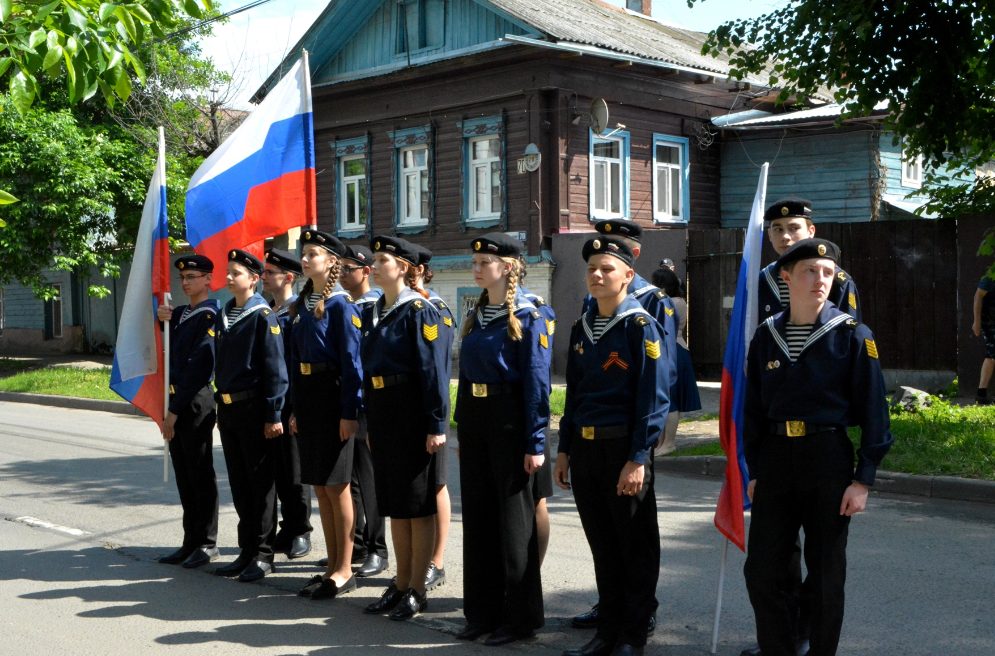 В Костромской области открылось отделение президентского фонда "Защитники Отечества"