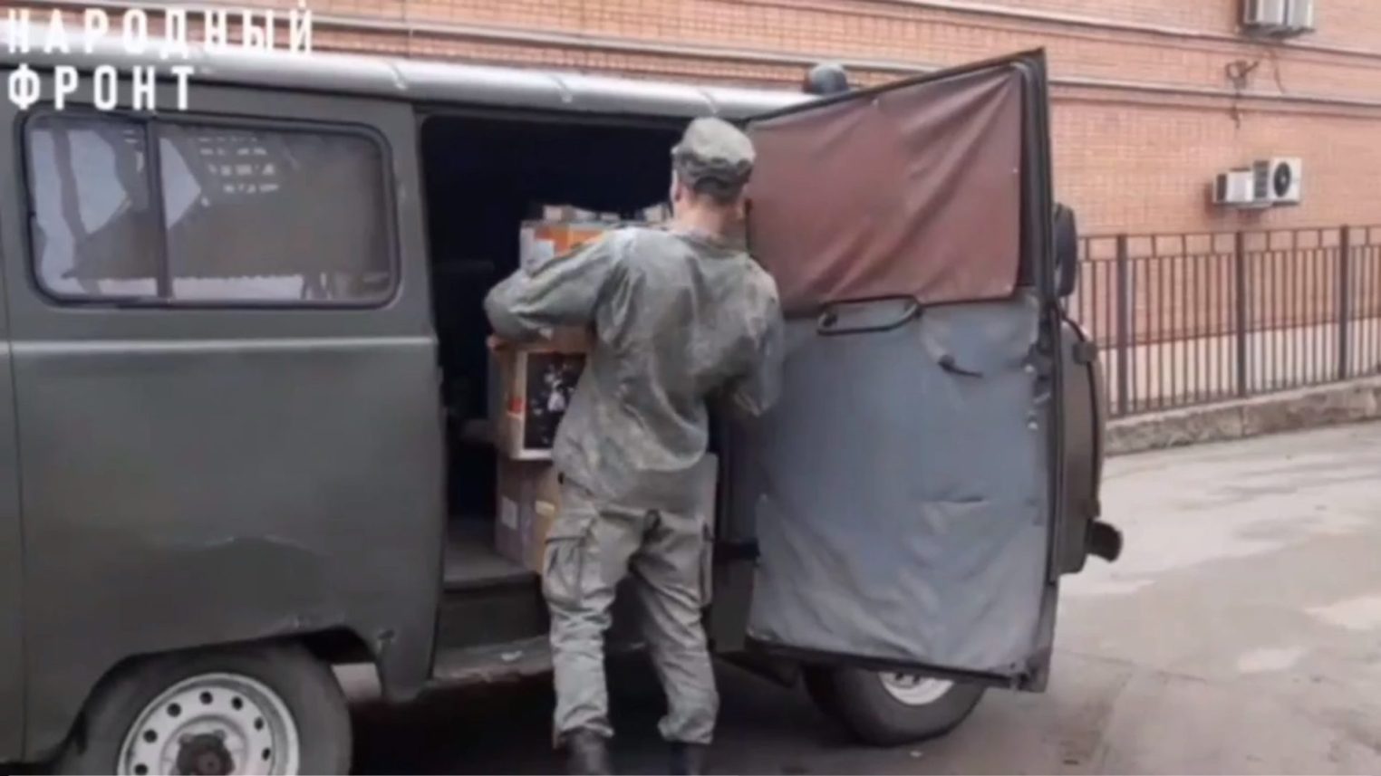 Костромичи перечислили почти миллион в поддержку военнослужащих