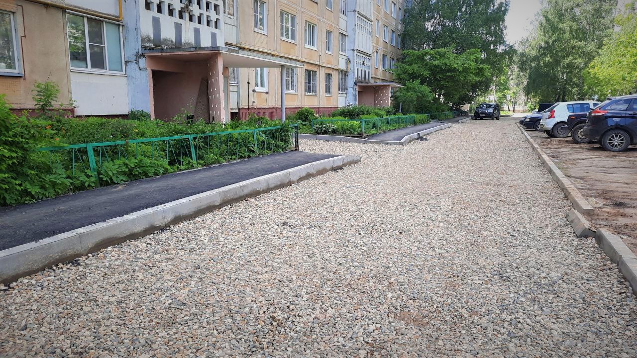 В Костроме заасфальтируют дворы после ремонта теплосетей