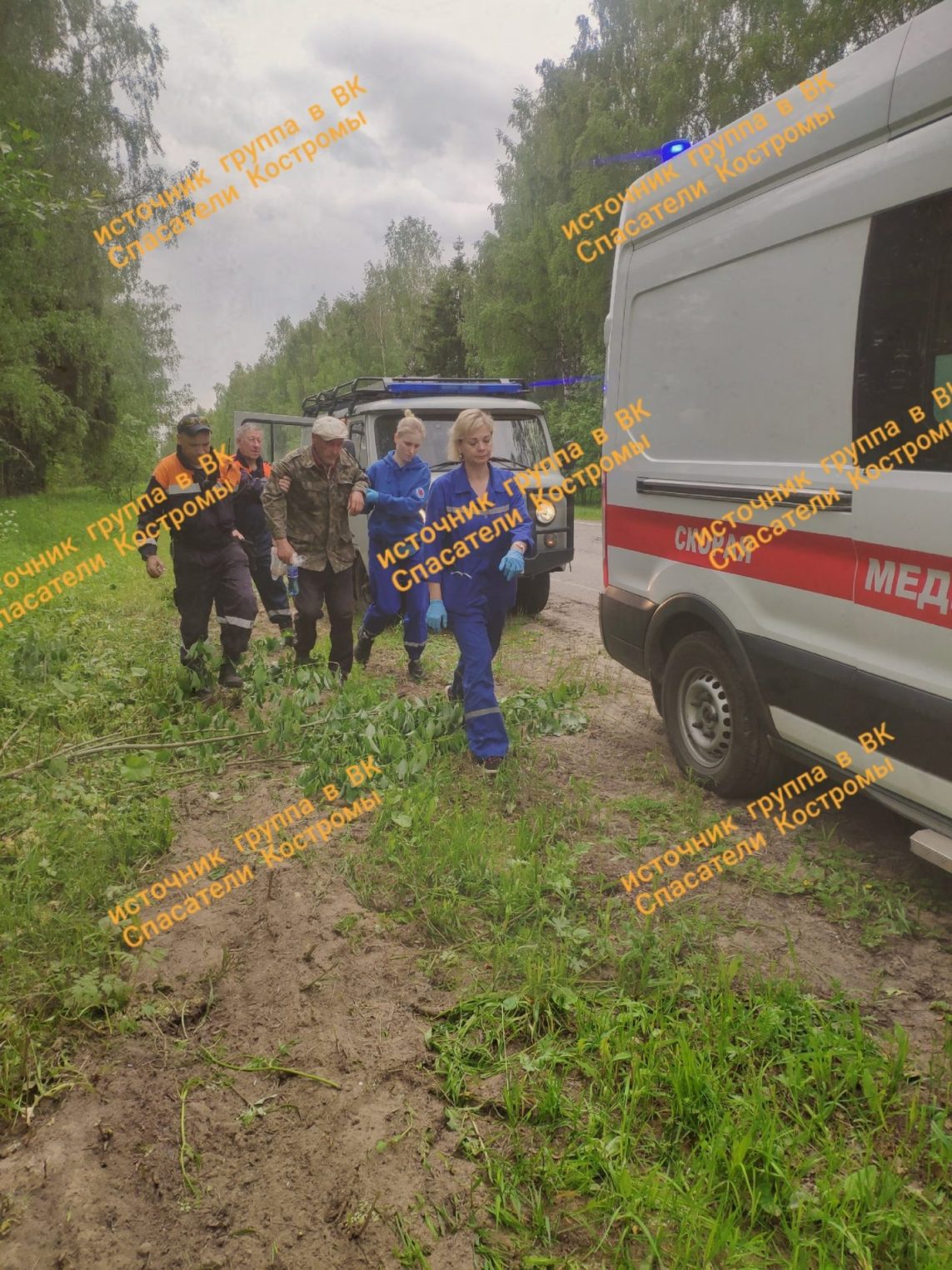 Пропавшего костромича нашли с признаками обезвоживания