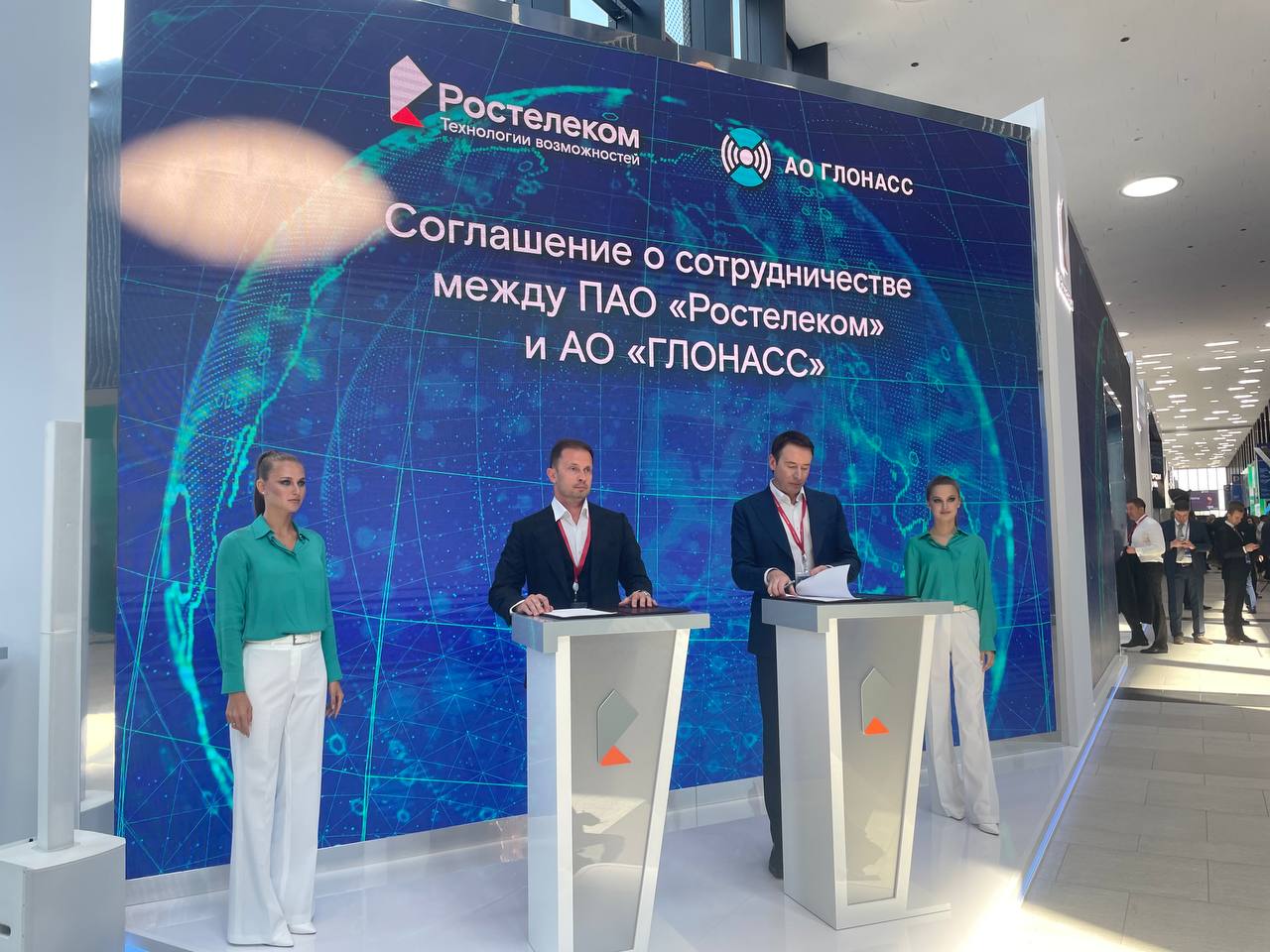 «Ростелеком» и «ГЛОНАСС» договорились о сотрудничестве в сфере цифровой трансформации отраслей экономики и регионов России
