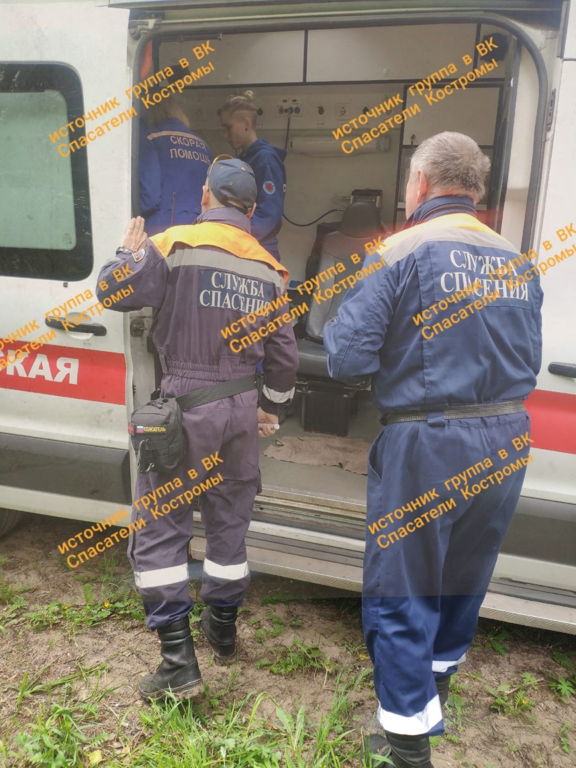Пропавшего костромича нашли с признаками обезвоживания