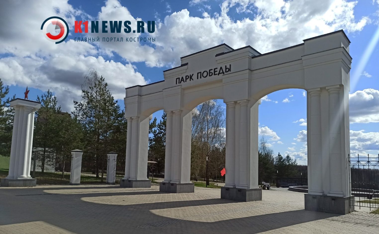 Полицейские задержали костромича, который приставал к детям и женщинам в парке