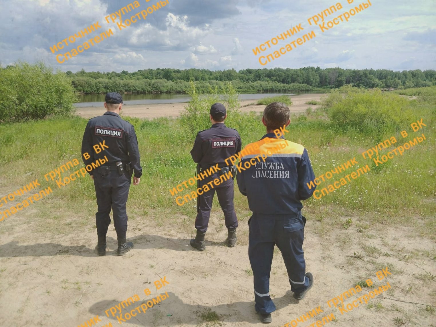 Костромские спасатели и полицейские высматривают у воды несовершеннолетних