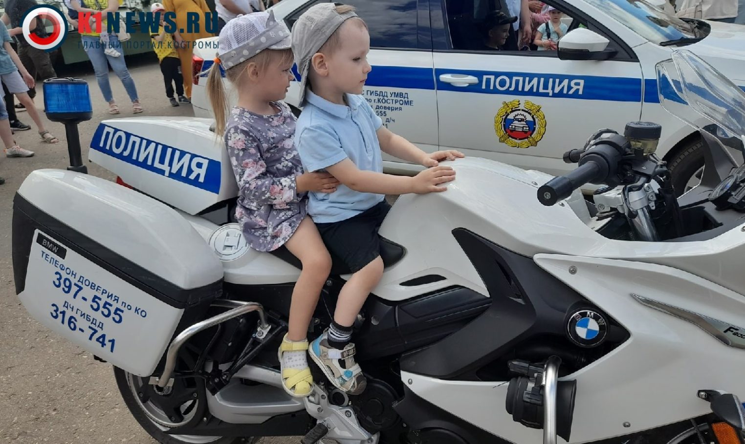 Костромичей с детьми приглашают в Город профессий