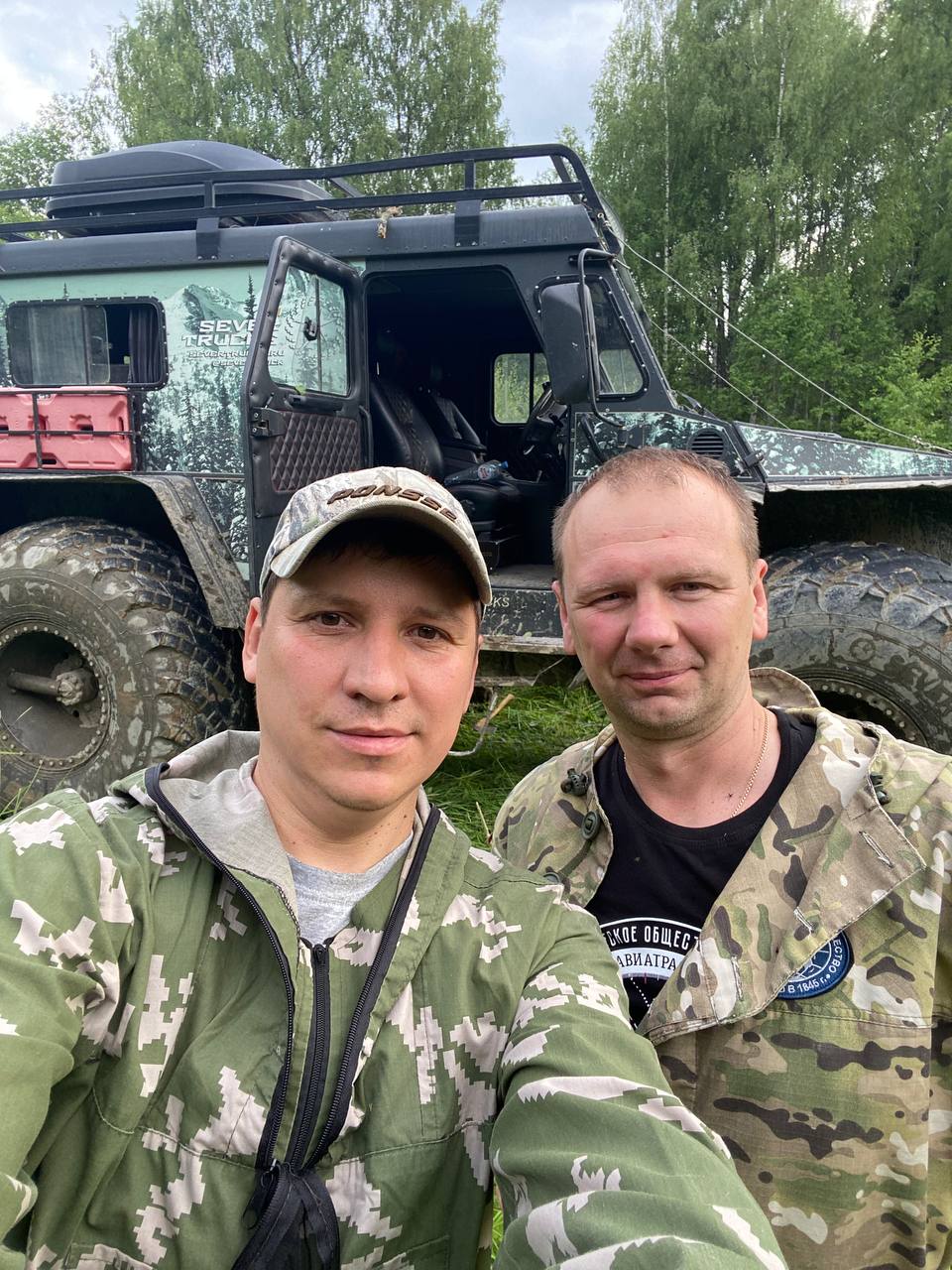 В Костромской области будут искать останки американского бомбардировщика