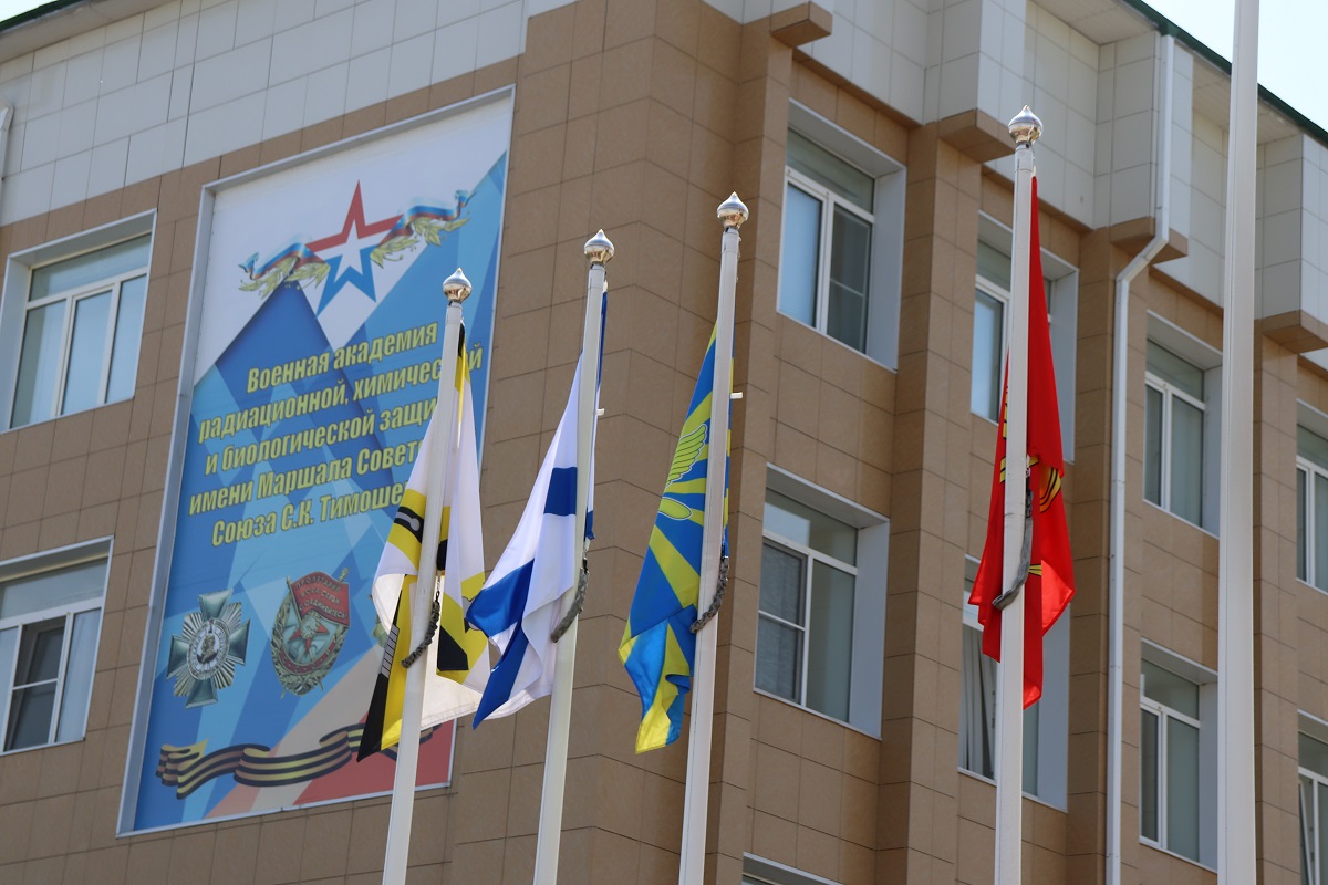 В Костромской Военной академии РХБЗ 17 июня состоялся выпуск кадровых офицеров