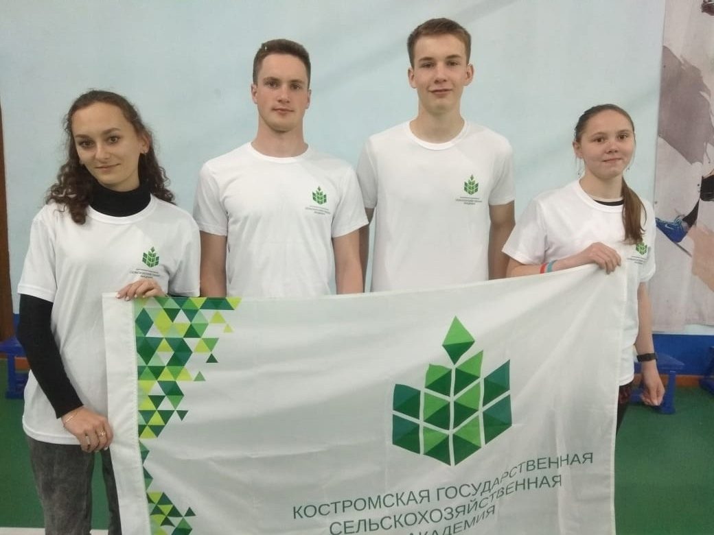 Костромские студенты защитят честь региона на Универсиаде