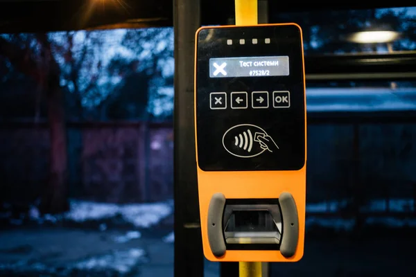 Костромичи смогут платить в автобусах с помощью QR-кодов