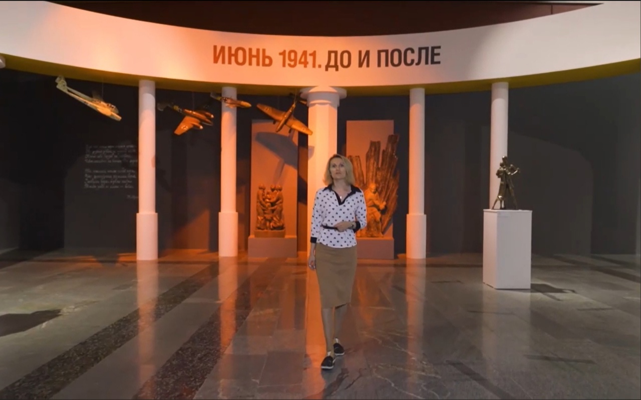 Музей Победы организует виртуальную экскурсию для костромичей