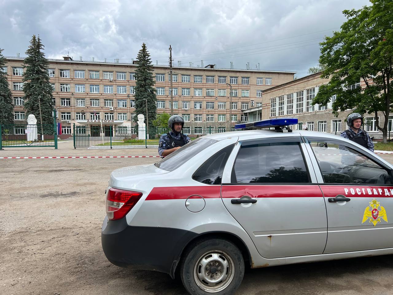 В Костромской области прошли антитеррористические учения
