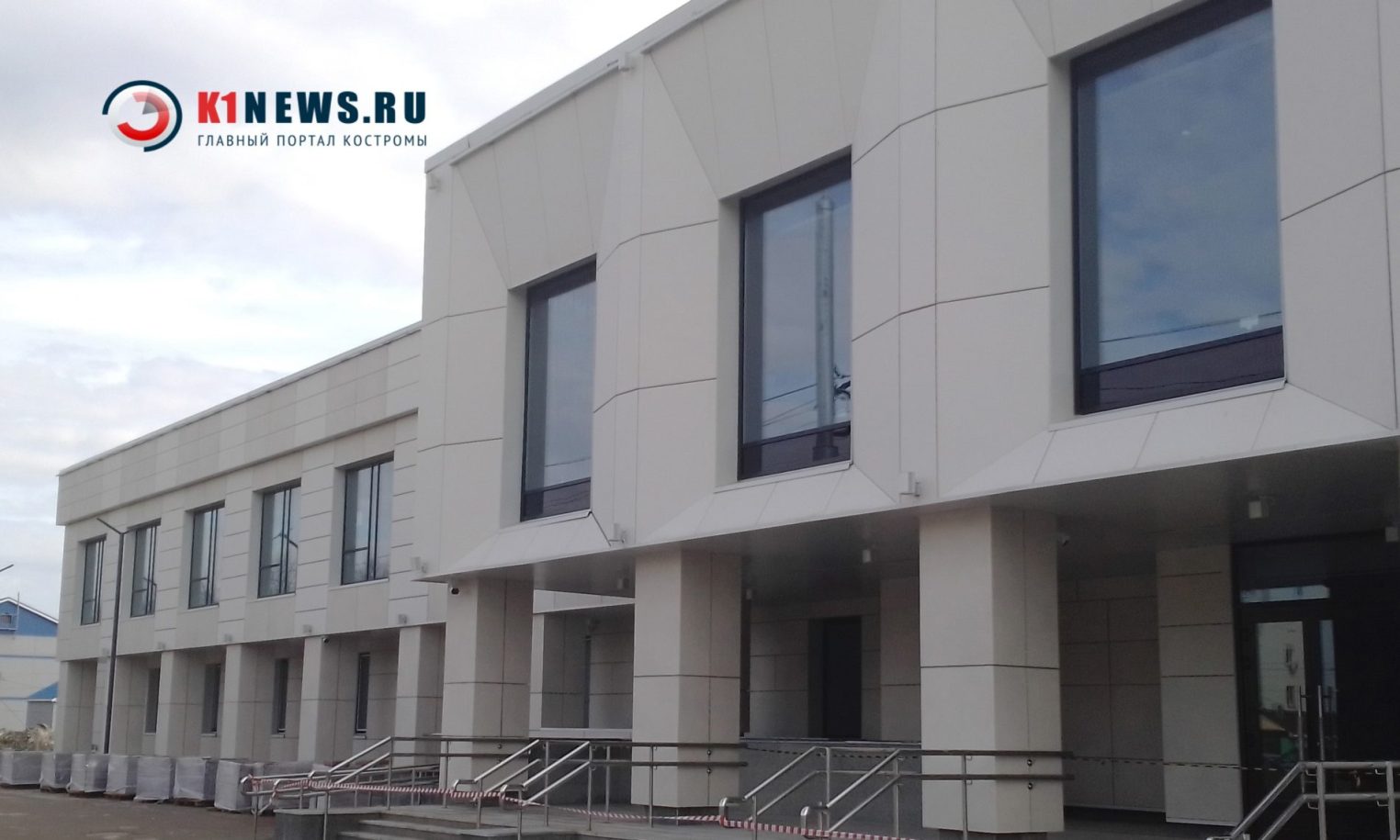 В Костроме открыли железнодорожный вокзал после ремонта