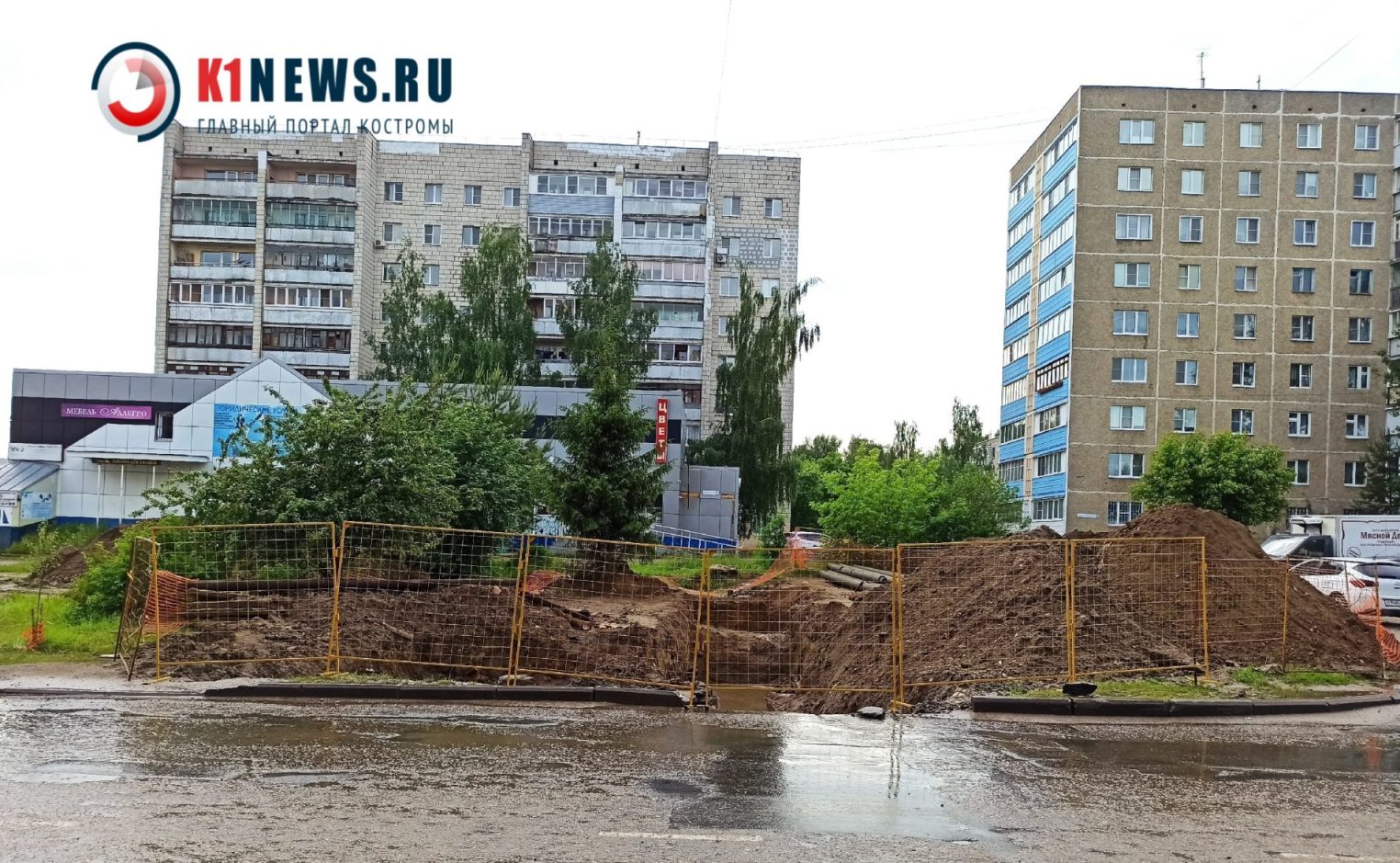 Некоторым костромичам вновь не дали горячую воду