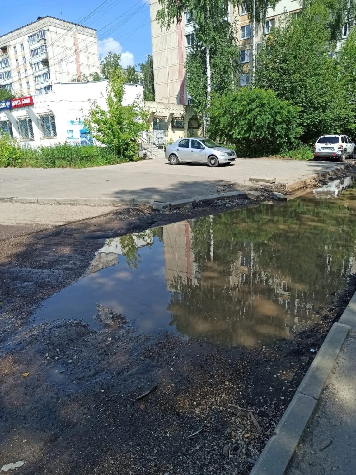 Костромичи в шоке от дороги возле детского сада