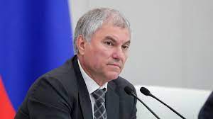Вячеслав Володин предложил разработать федеральную программу развития электрического транспорта