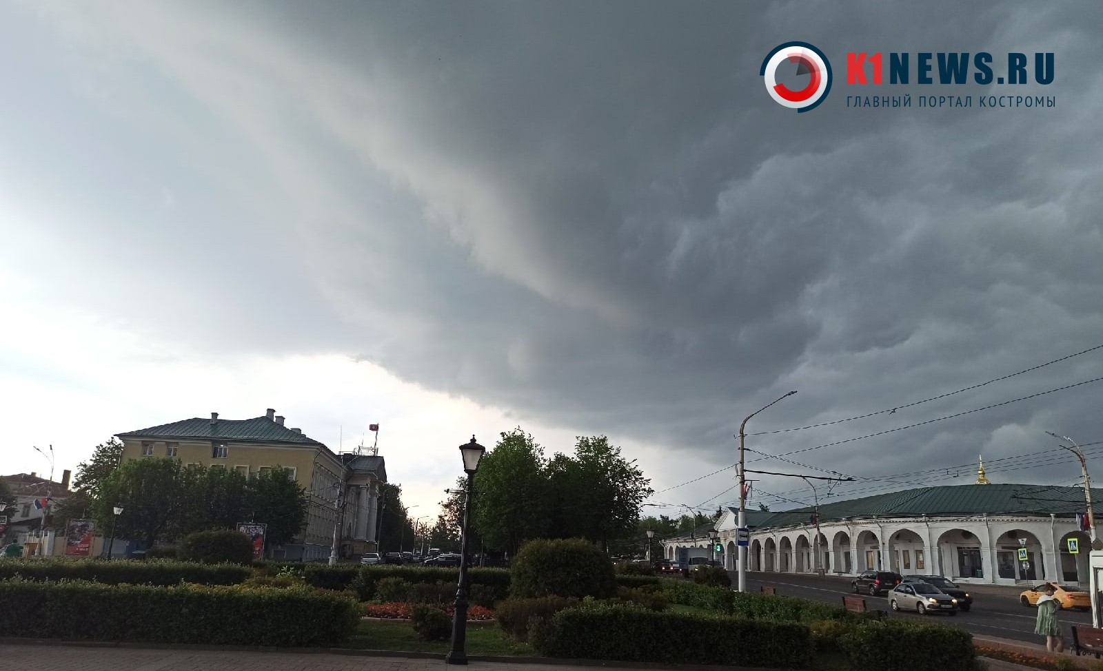 Гроза и сильный ветер ожидаются на территории Костромской области