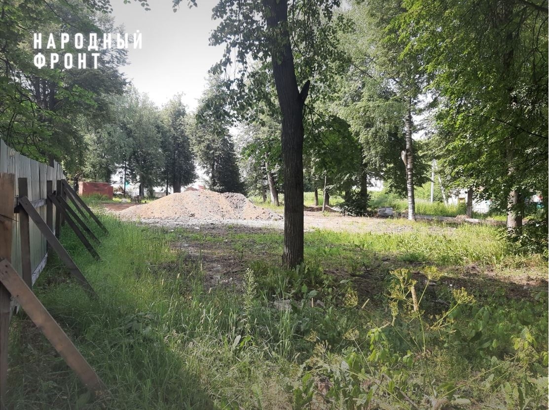 77 миллионов не хватило, чтобы благоустроить парк в Костроме