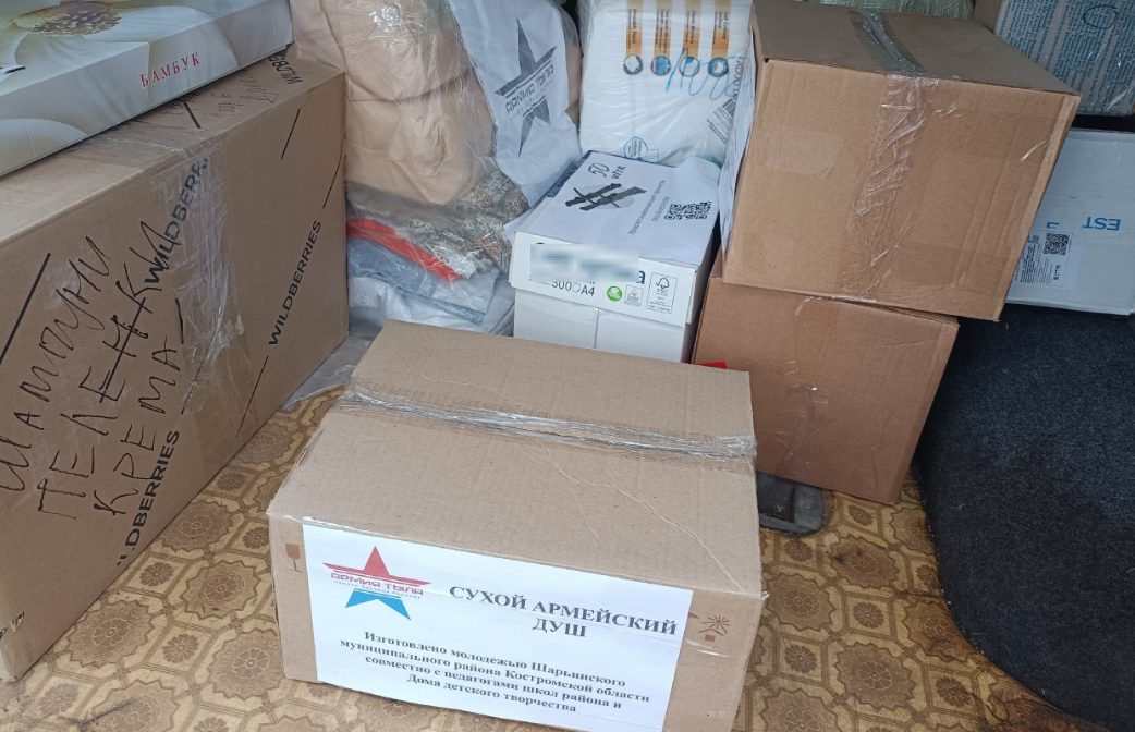 Костромские казаки доставили гуманитарный груз в больницу Донецка
