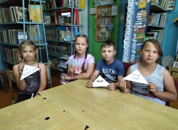 Дети из Костромской области написали письма бойцам СВО