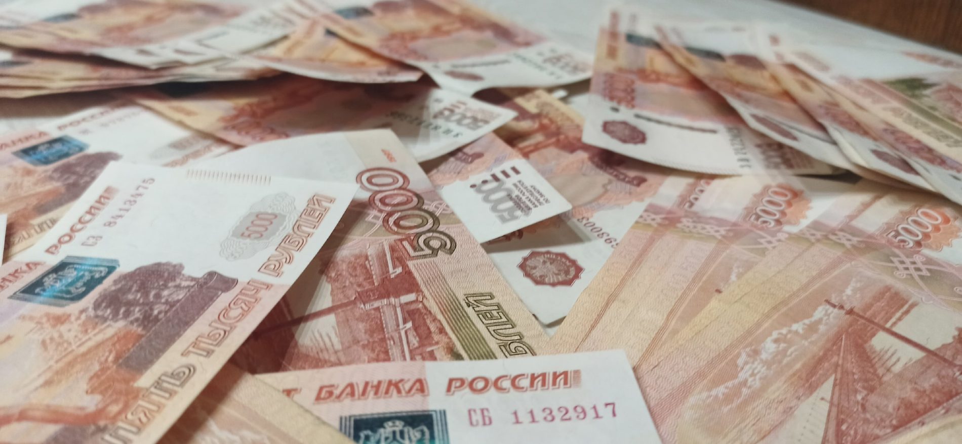 Мошенник за месяц вытянул из костромички больше миллиона кредитных рублей