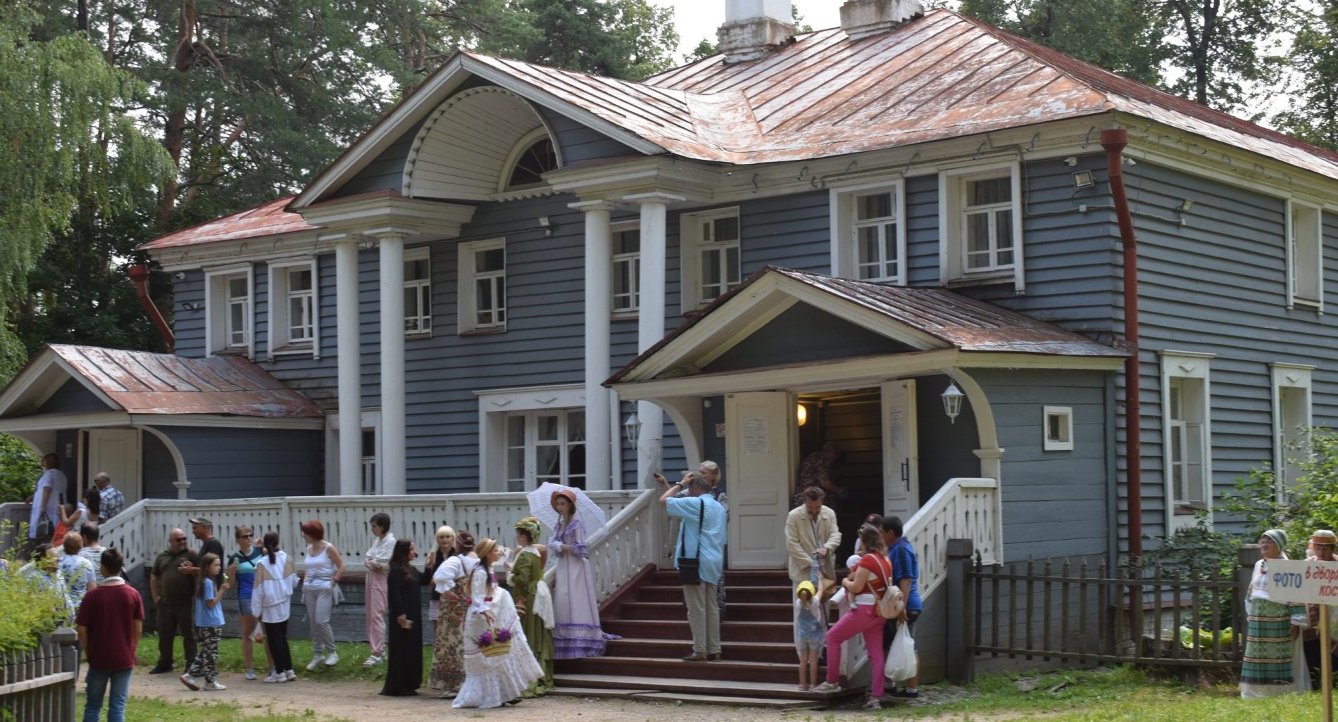 В Щелыкове приготовят варенье по семейной традиции драматурга Островского