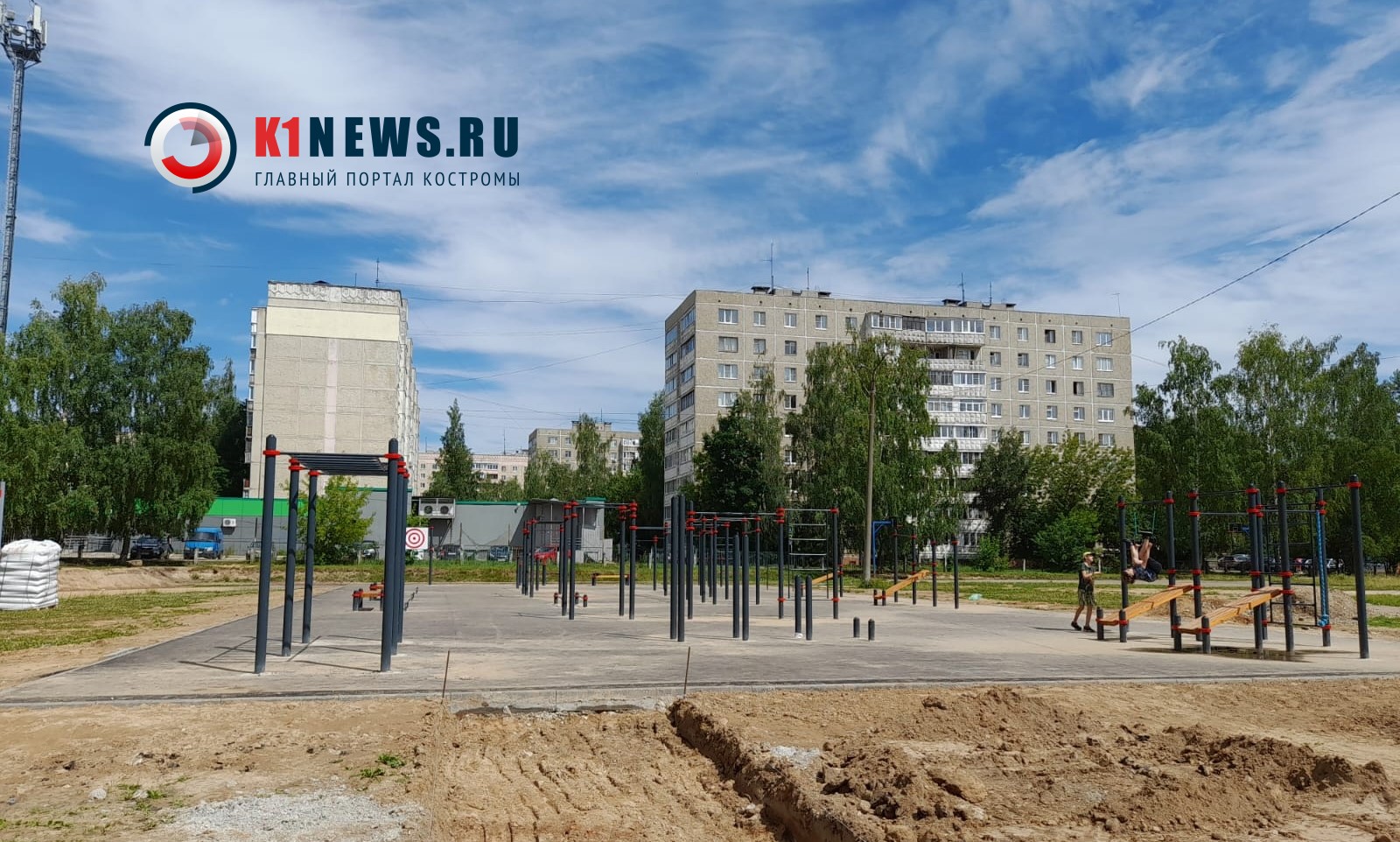 Костромичи удивлены новой спортплощадкой в центральном районе города