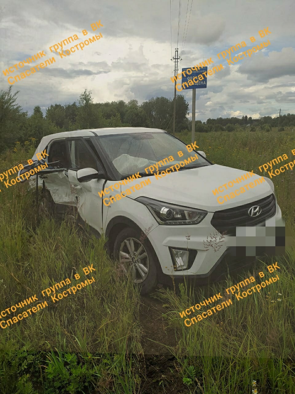 Жуткое ДТП произошло на костромской трассе