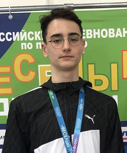 Костромич получил золотую медаль на международных спортивных соревнованиях