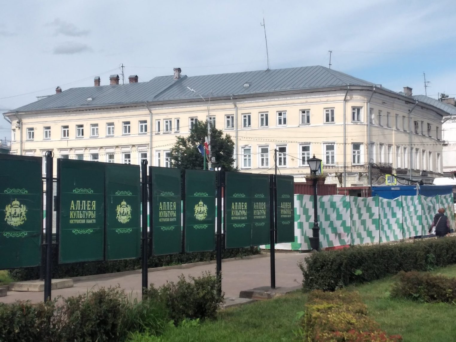 Голубей выселили из-за реконструкции Сусанинской площади в Костроме