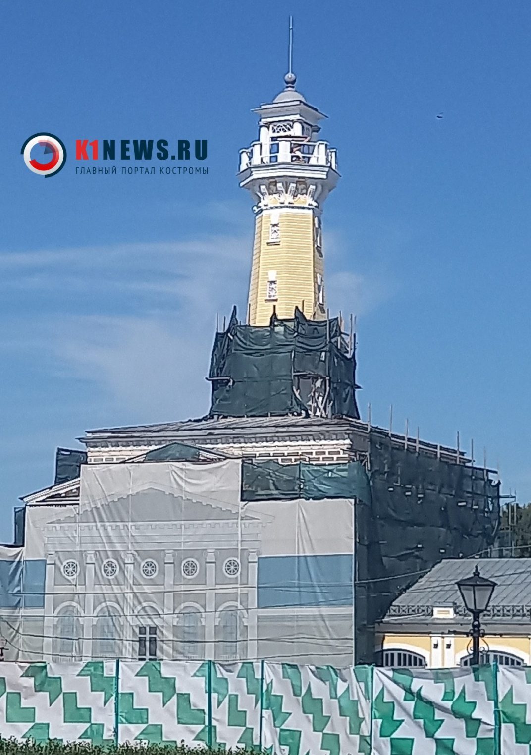 Пожарную каланчу в Костроме начали медленно раздевать