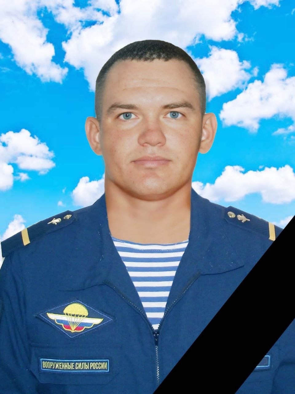 В Зоне СВО погиб 29-летний гвардии ефрейтор 331-го ПДП