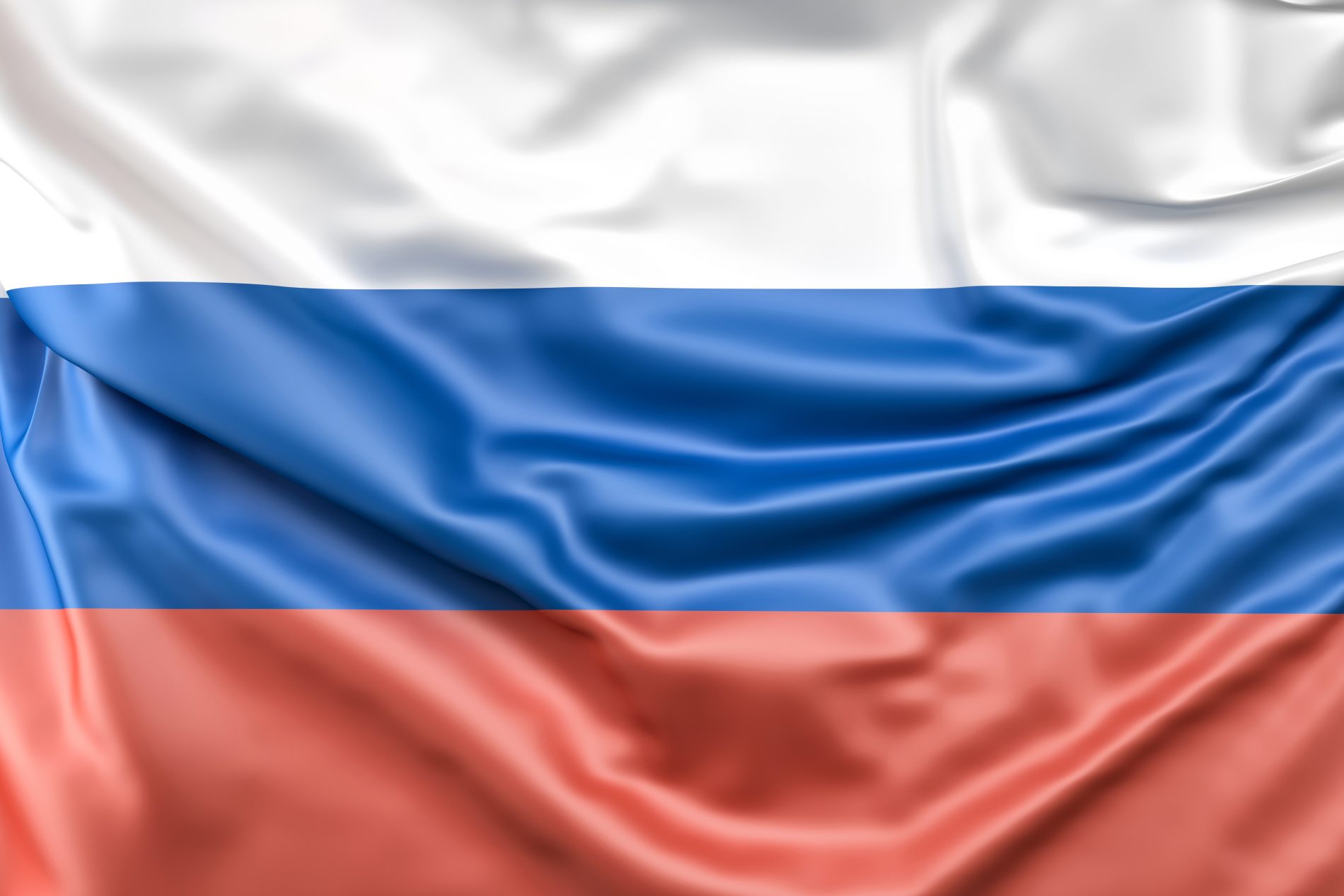 Костромичей приглашают отпраздновать День Государственного флага РФ. Программа мероприятий