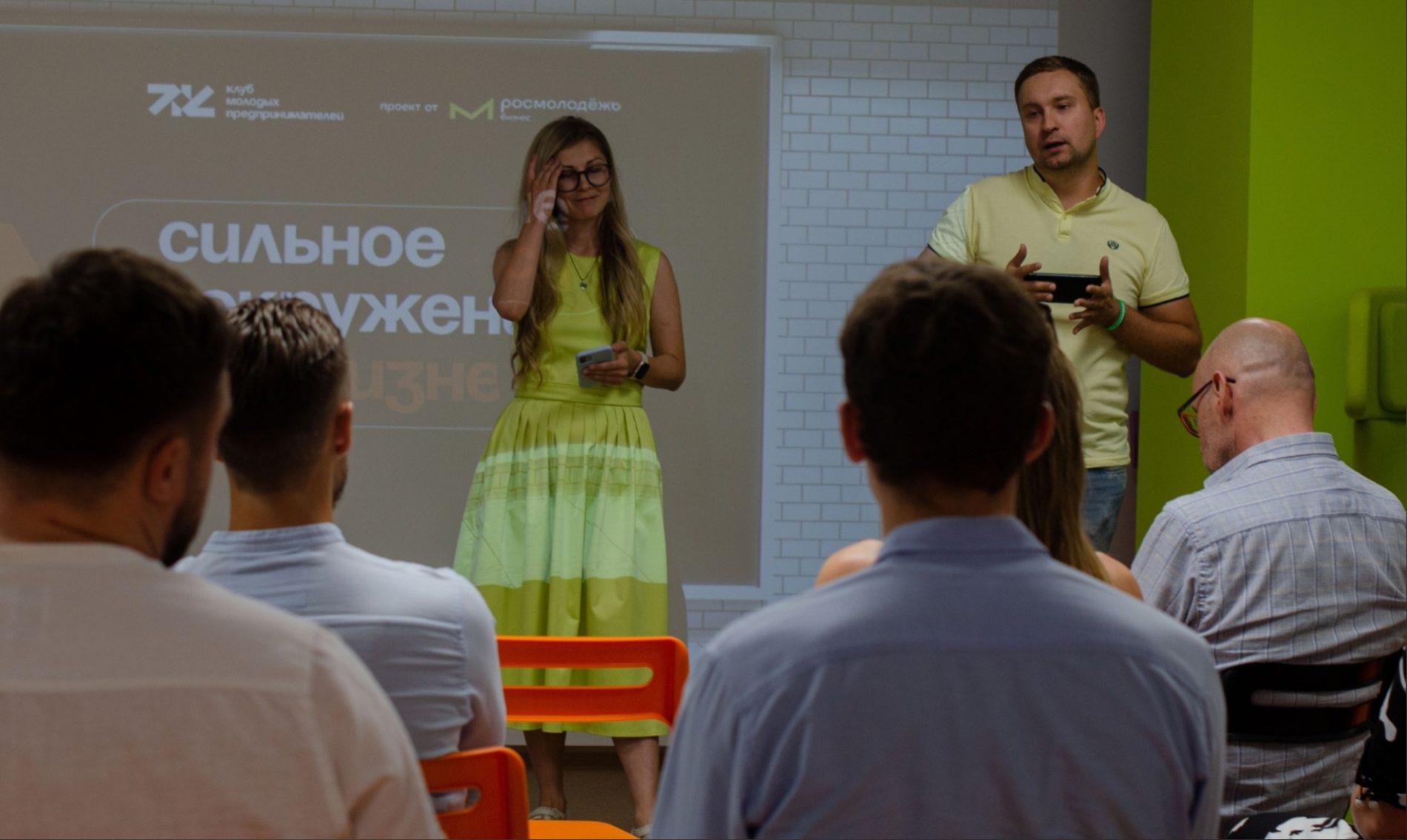 Молодых предпринимателей Костромы объединила бизнес-игра