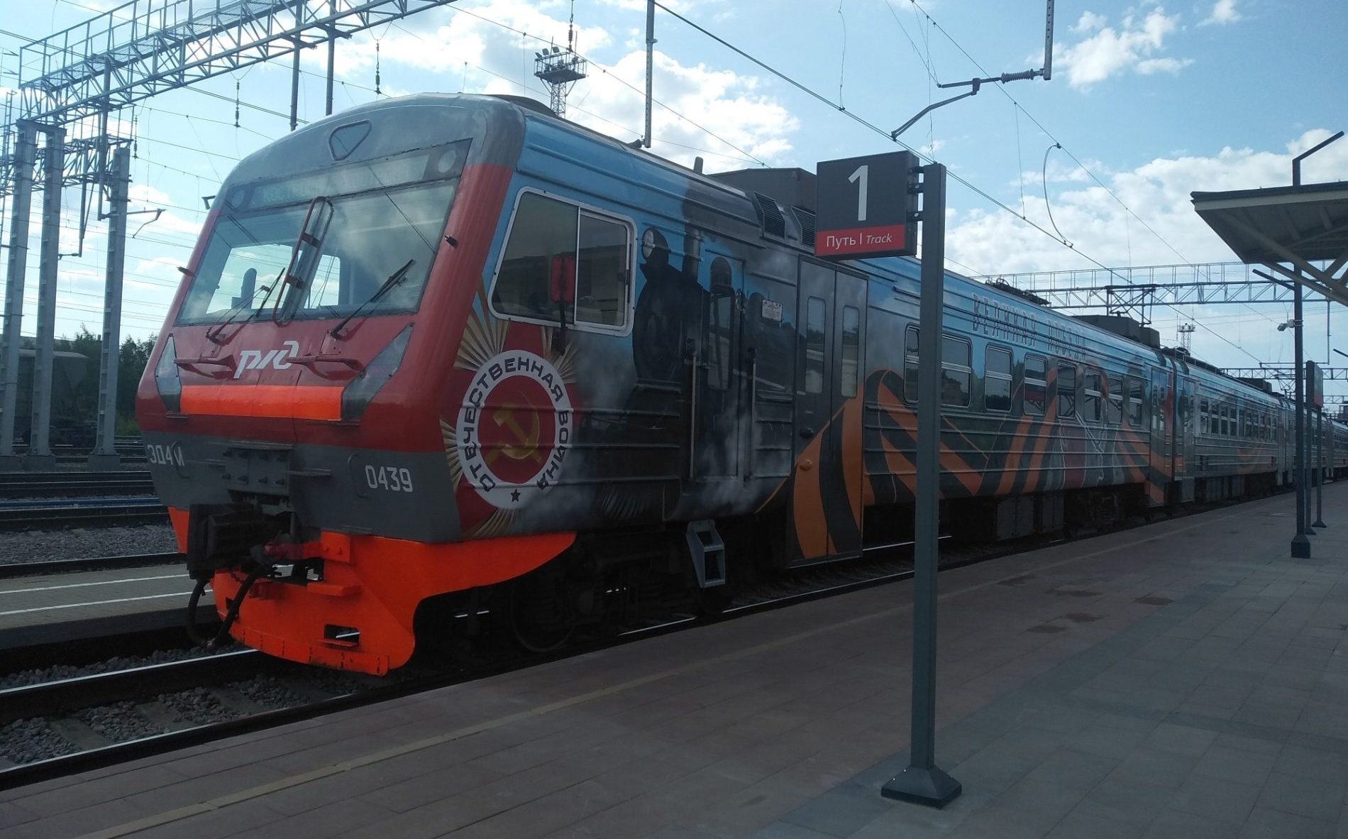 В Костромской области временно изменится расписание пригородного поезда