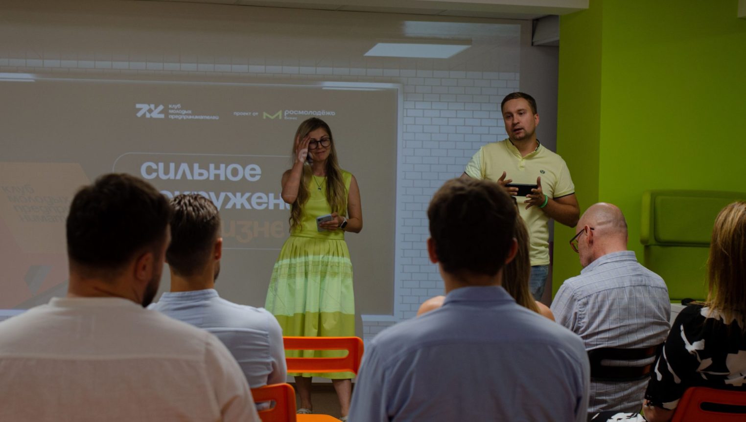 Молодых предпринимателей Костромы объединила бизнес-игра