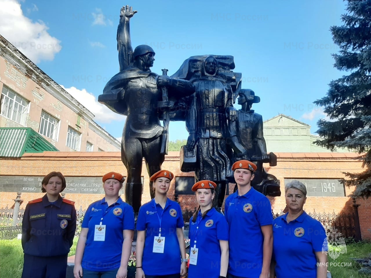 Юные спасатели из Костромы стали лучшими на федеральном слете "Школа безопасности"