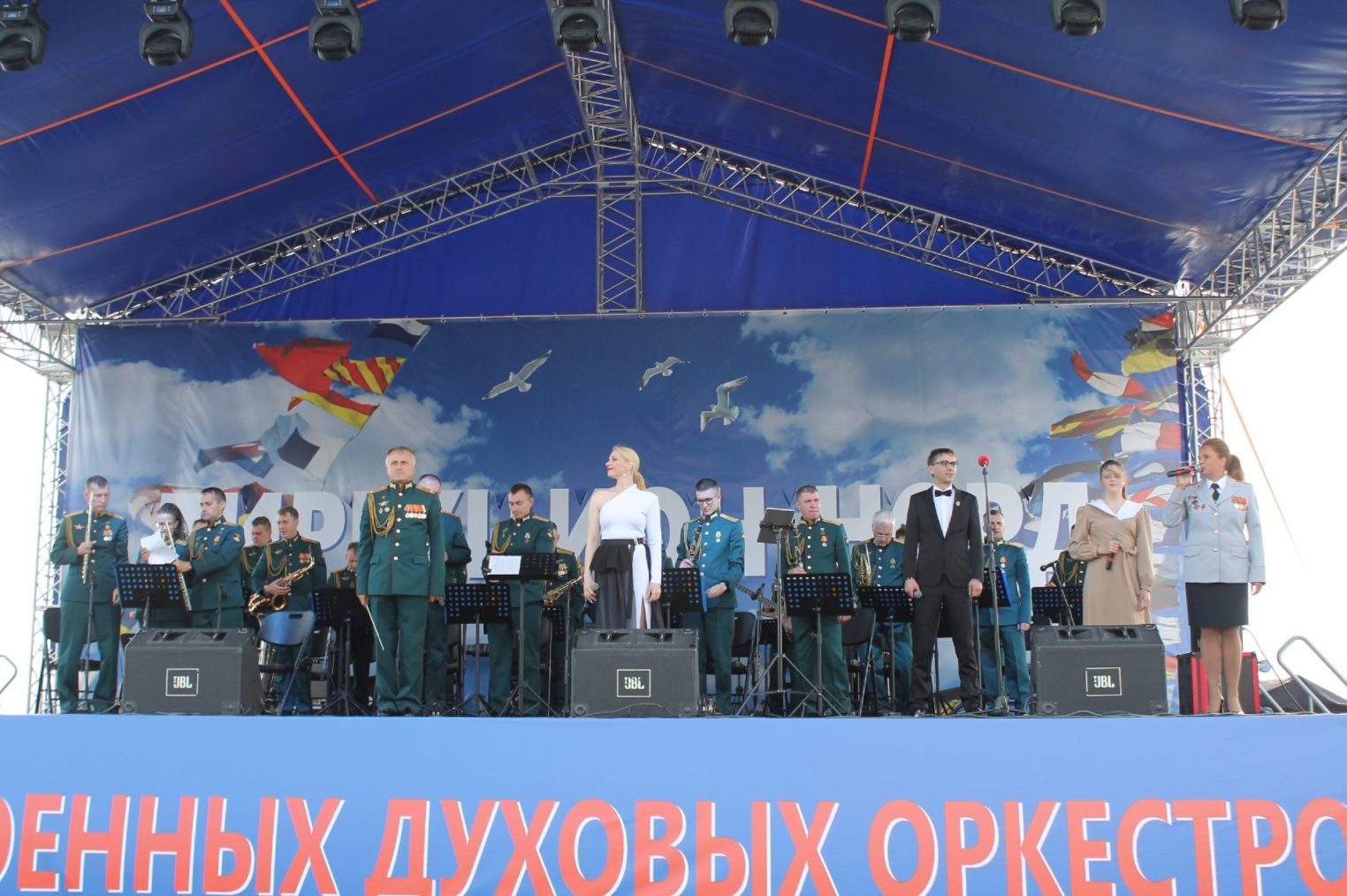 Военные музыканты из Костромы сыграли в сводном международном оркестре