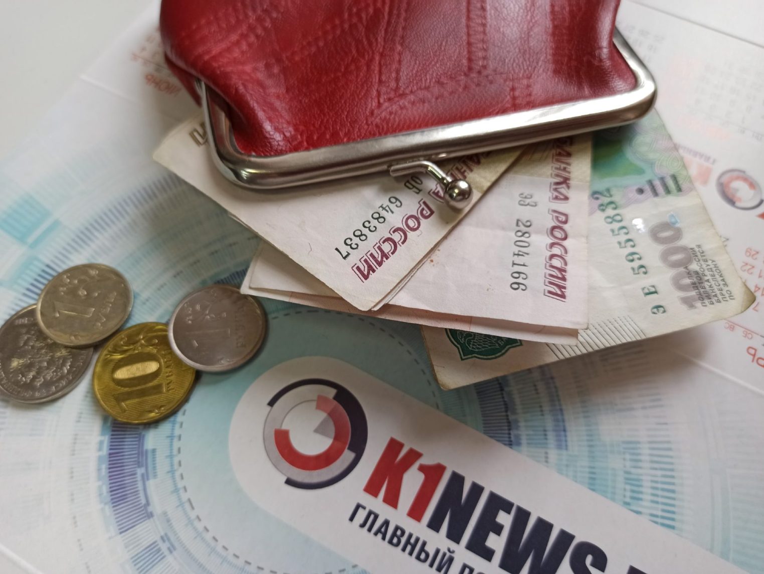 Пять миллионов отдали костромичи за безопасность данных