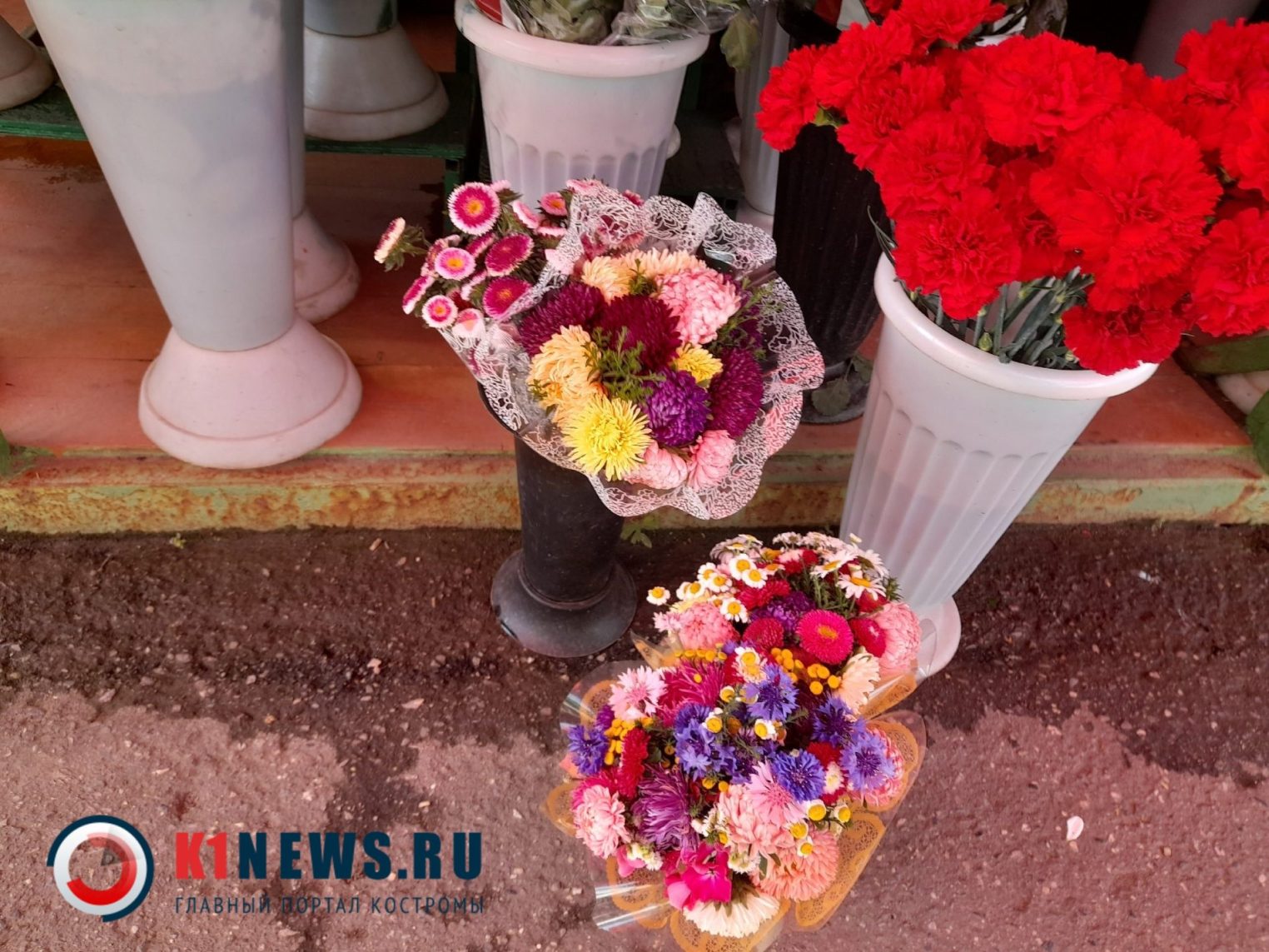 Стали известны цены на цветы к 1 сентября в Костроме