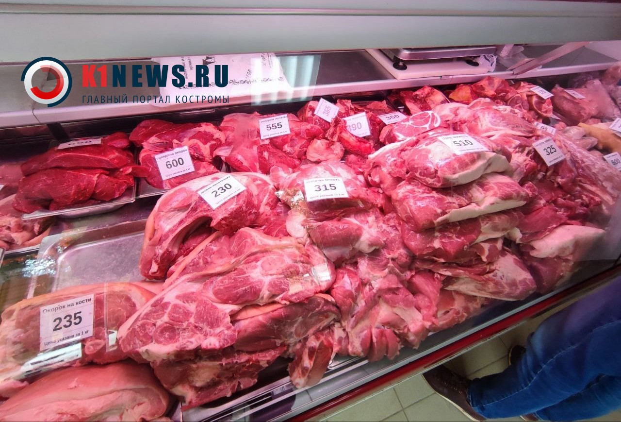Не каждому по карману: магазины Костромы пугают высокими ценами на мясо