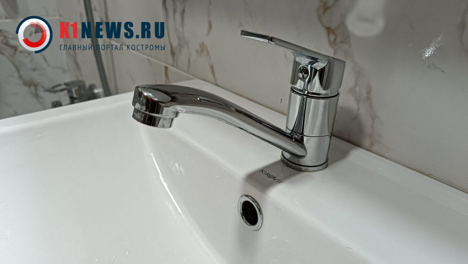 Некоторых костромичей оставят на время без холодной воды