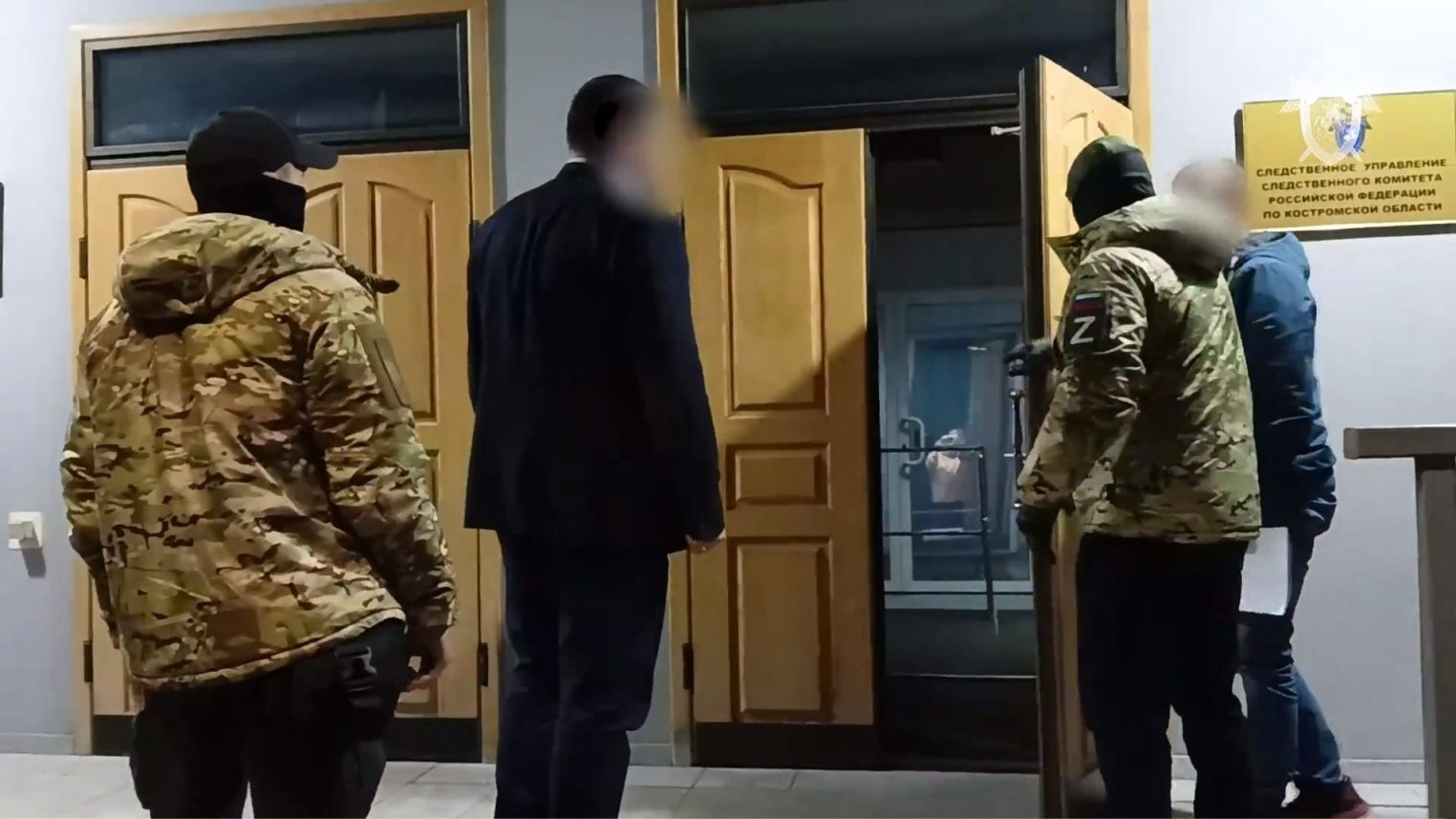 Стали известны подробности по делу главы Шарьи Неганова о взятке. Видео
