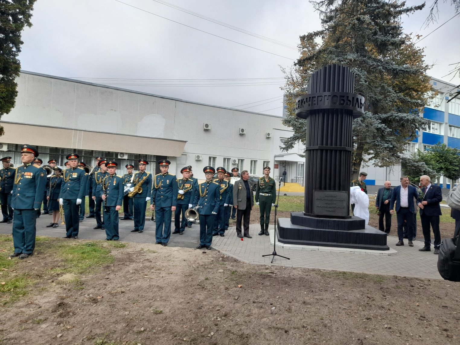 Памятник жертвам ядерных катастроф открыли в Костроме