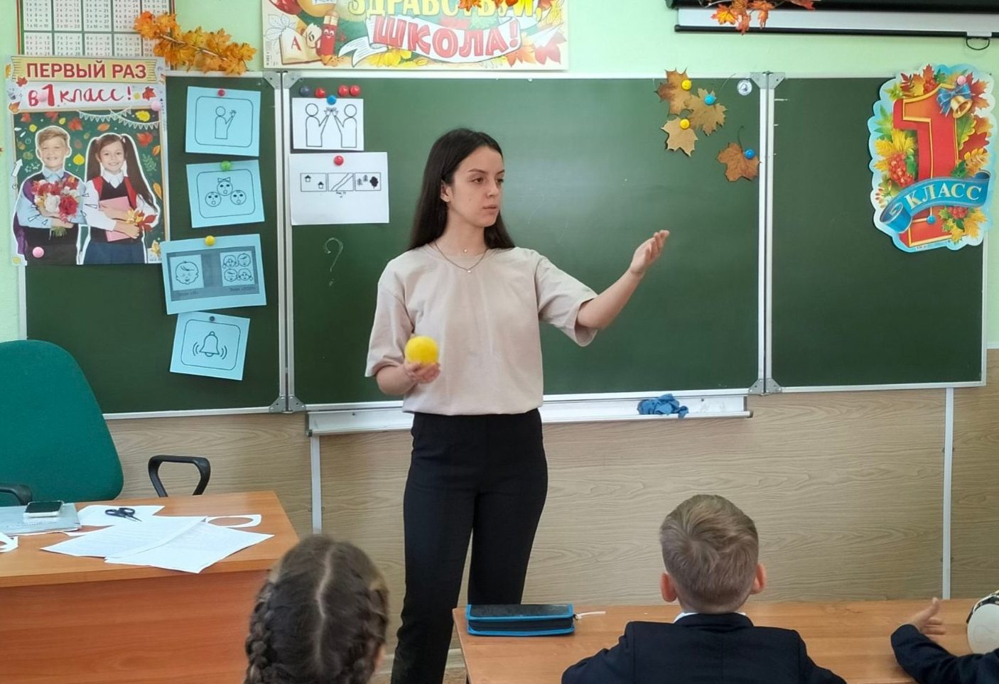 В образование Костромы пришли почти полсотни молодых педагогов