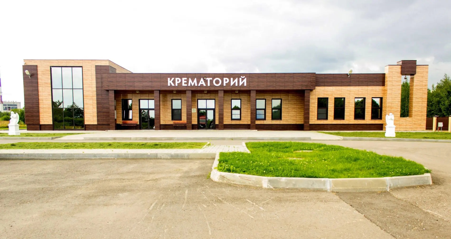 Ярославский крематорий предлагает свои услуги костромичам