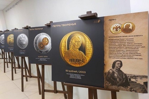 Уникальные монеты костромичи увидят на выставке о Петре I