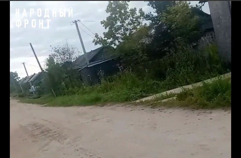 На дороге в Костромской области «потряхивает мозги»  